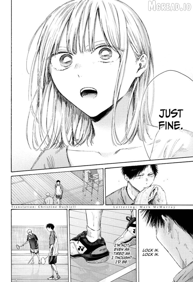 Blue Box, Chapter 244 image 02